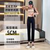 Calça Jeans Preta Cigarette de Cintura Alta para Mulheres, Novo Estilo Verão 2026, Estilo Casual Soltinho, Calça Cropped Simples, Calça de Nove Pontos