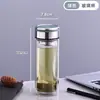 Taza de Vidrio Creativa Transparente de Doble Capa para Uso Doméstico, Resistente a Altas Temperaturas, Gran Capacidad, con Tapa, Taza de Té para Negocios, Venta al por Mayor
