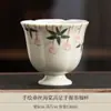 Nueva Taza de Té de Porcelana Lapis Lázuli China Pintada a Mano Taza Maestra de Nispero Taza de Cata de Té de Pie Alto Cerámica Juego de Té Kung Fu Taza Individual