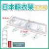 Mini tabla de lavar Kokubo japonesa para uso doméstico, para lavar ropa interior y calcetines, tabla de plástico para fregar la ropa, herramienta para limpiar calcetines