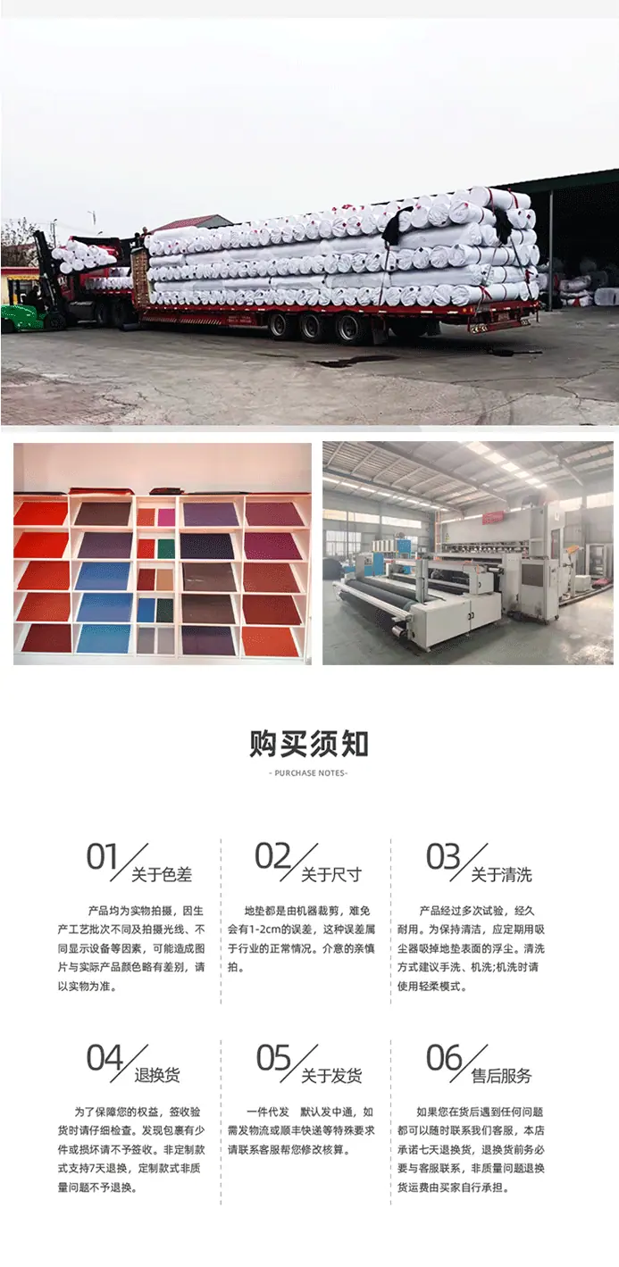 S型垫-详情页_10