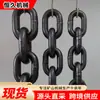Cadena de eslabones redondos para minería Resistente a la corrosión Alta capacidad de carga Cadena de elevación de acero inoxidable 14*28 Múltiples modelos Cadena minera