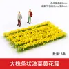 Materiais para Modelo Arquitetônico de Mesa de Areia, Paisagem em Miniatura DIY Aglomerados de Flores Feitos à Mão