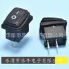 Interruptor basculante impermeable Kcd1 15*21mm Interruptor impermeable para barco de 2 pines 2 velocidades Interruptor de alimentación impermeable