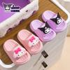 Pantuflas de Verano para Niños Sanrio Nuevo Estilo Niños y Niñas Bebé Interiores Hogar Antideslizantes Pantuflas de Eva para Niños