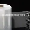 Pacote de Venda Quente Embalagem de Filme para Macarrão Instantâneo Laticínios Pof Tamanho da Largura Máquina de Embalagem com Filme Transparente Pof de Rolo Grande