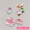 Accesorios Decorativos Estéreo 3D Flor de Durazno para Simulación de Vehículo Eléctrico de Automóvil para Cubrir Rayones Calcomanía Decorativa para Consola Central de Flor Rosa