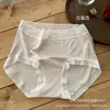 Falda Xiaolan R086 Hilo acanalado en tonos tierra suaves Algodón Grado A Apto para la piel Suave y liso Ropa interior para mujer Alta elasticidad Transpirable