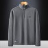 [Precio controlado] Sudadera polar nueva de primavera y otoño 2024 para hombre, informal, de talla grande, con media cremallera.