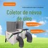 Purificador de névoa de óleo de máquina-ferramenta Centro de usinagem CNC máquina ambulante coletor de névoa de óleo mecânico coletor de filtro