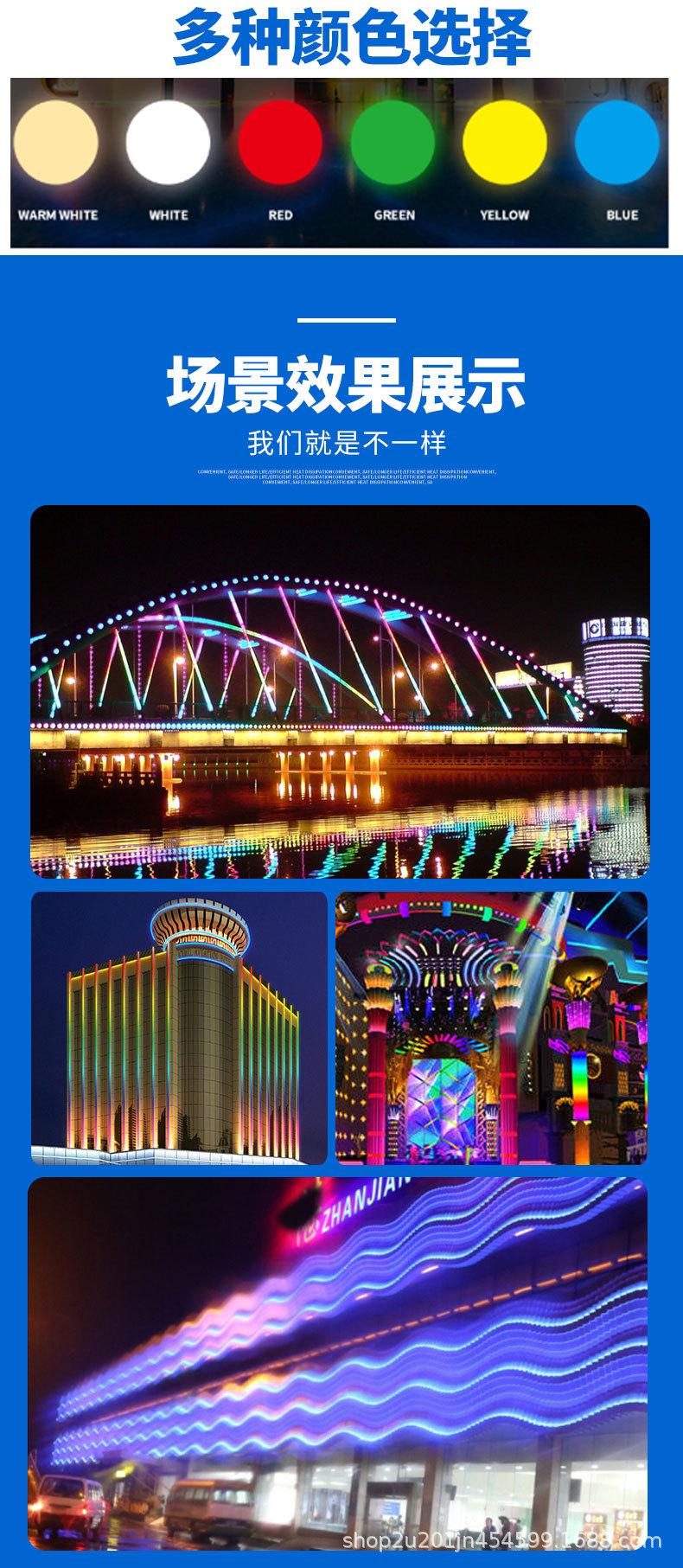 LED灯3_10.jpg