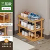 Zapatero moderno 2023 modelo más vendido para uso doméstico en la entrada, zapatero de esquina simple y extremadamente estrecho, multicapa, compacto y duradero