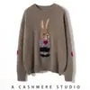 Suéter de Cachemira 2025 100% para Mujer de 7 Agujas Engrosado Cuello Redondo Intarsia Otoño Invierno Suéter para Mujer Nueva Camiseta Base de Punto