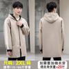 Llegada Nueva 2024 Impermeable Otoño/Invierno Delantal Forrado de Polar Overol de Manga Larga Para Adulto Mujeres Hogar Cocina Overol Hombres