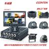 Grabadora de video para coche de 4 canales AHD doble tarjeta SD MDVR monitoreo 4G grabadora de video GPS grabadora de conducción 1080p set
