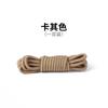Cordones Gruesos Redondos para Botas de Trabajo, Botas Martin, Botas Deportivas de Senderismo para Hombre y Mujer, Zapatos de Exterior, Cordones Negros y Blancos para Uso Diario Casual