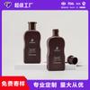 Frasco de Shampoo de Gengibre 180ml Frasco de Condicionador de Medicina Tradicional Chinesa Frasco de Loção com Tampa Disponível em Várias Cores