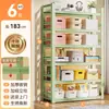 Estantería de Acero para el Hogar Estante de Almacenamiento Multicapa Estantería para Libros de Sala de Estar Estante Organizador Ajustable Multicolor Estantería de Almacenamiento para Sótanos