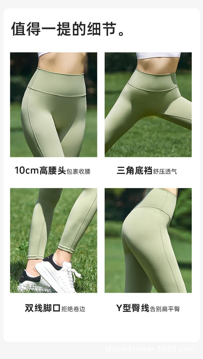 三防裤详情_13.jpg