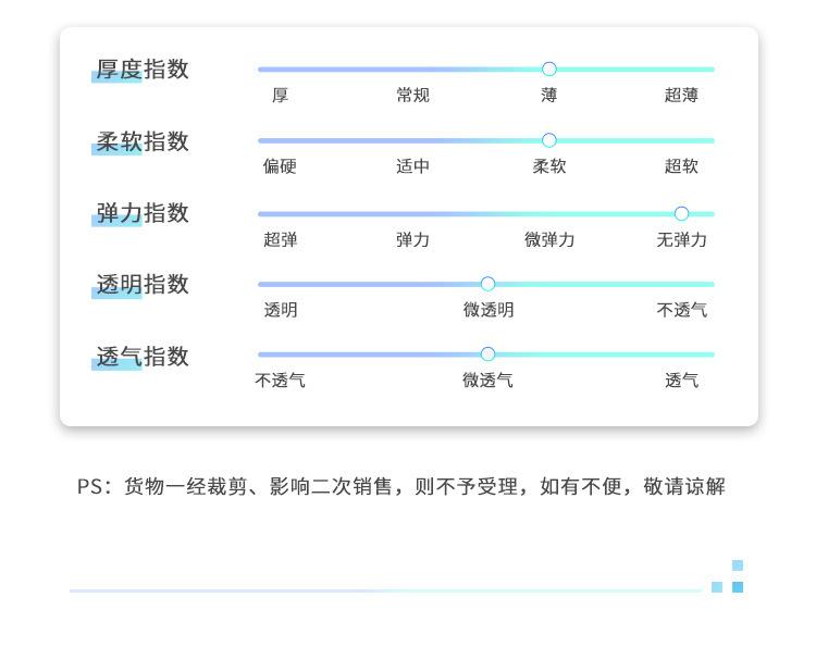 钻石手抓花内页_07.jpg