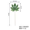 Simulación de hoja de lomo de tortuga, planta verde, cola suelta, hojas de girasol, arreglo floral, decoración, planta verde, accesorios de fotografía, hojas a juego