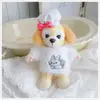 Solo Vendemos Ropa para Muñecas, Ropa con Colgante Lulu, Belle, Shirley, Rose, Cookie, Mei Mei, Kiki, Stella, Peluches Fragantes y Lindos