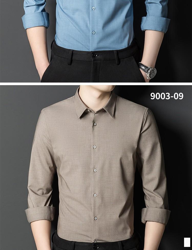 可做LOGO长短袖竹纤维衬衫潮男士弹力纯色商务免烫