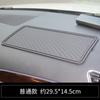 Alfombrilla antideslizante para coche, accesorios para el interior del coche, alfombrilla antideslizante para teléfono móvil, adornos de plumas y diamantes, almohadilla de almacenamiento para el panel de instrumentos.