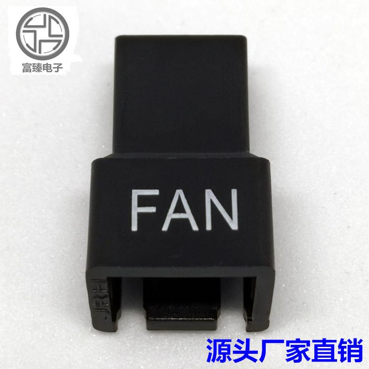 5240-3P印字5
