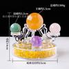 Natural branco roxo amarelo bola de cristal Sete estrelas matriz casa sala de estar decoração de entrada Cristal Artesanato decoração presente atacado