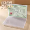 Caixa de Armazenamento de Certidão de Nascimento Capa Protetora Estojo Protetor de Certificado Médico de Bebê Documento Livro de Registro Doméstico Caixa de Identidade Anti-manchas