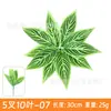 Acessórios de Planta Verde Simulada, Paisagismo com Flores Artificiais, Combinação de Paisagem de Grama Persa de Plástico, Decoração para Casa de Interior, Parede de Plantas Simuladas