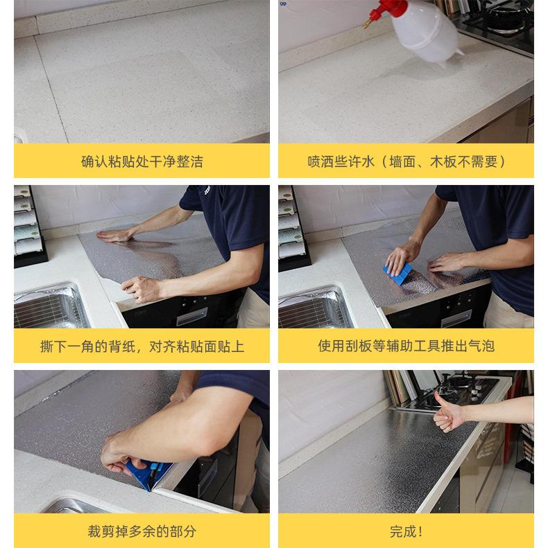 详情页_15.jpg