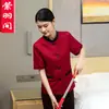 Departamento de ventas de limpieza de propiedades ropa de trabajo ropa de bienes raíces tía de hotel manga larga personal de hotel habitación de huéspedes manga corta