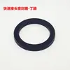 Tanque de urea IBC conector de plástico para tanque de tonelada, accesorios para tanque de tonelada, conector de válvula para tanque de tonelada, adaptador para tanque de tonelada, conector de manguera
