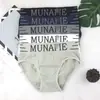 Calzoncillos de verano para hombre de cintura media, casuales y cómodos, estilo popular, sin costuras, alta elasticidad, cómodos, transpirables, versión de calidad
