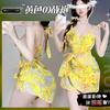 Nuevos Batas Amarillas Lencería Sexy Tirantes Ajustados Tentación Traje Glamour de Medianoche para Mujer 1643