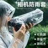 Capa de chuva para câmera para fotografia ao ar livre em dias chuvosos, capa à prova d'água com tela sensível ao toque adequada para proteção de teleobjetiva Nikon, Canon, Sony