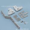 Accesorios para Cortineros Eléctricos Riel Viejo SF Polea de Brazo Largo Barra Cromada de Hierro Deslizador Silencioso Amortiguador Anticolisión