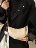 Bolso de Crowdsourcing de Alta Gama Extranjero con Sentido de Nicho para Mujer Otoño e Invierno Vintage 2024 Nueva Moda Bandolera Crowdbag Bolso Dumpling para Viajeros