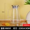 Novo Bule de Água Fria para Casa Resistente a Altas Temperaturas em PC de Grande Capacidade Bule de Água Fria tipo Bico de Galinha para Restaurante Suco Pot suit