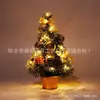 Decoração de Mesa 40cm Árvore de Natal Luz Pinheiro Mini Árvore Presente de Ano Novo Árvore de Mesa em Formato de Árvore Árvore de Natal de Mesa