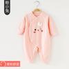 Mono de bebé de algodón puro, chaqueta sin huesos, mono de manga larga para bebé, traje de escalada para recién nacidos de primavera y otoño