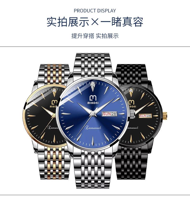 1601详情_11