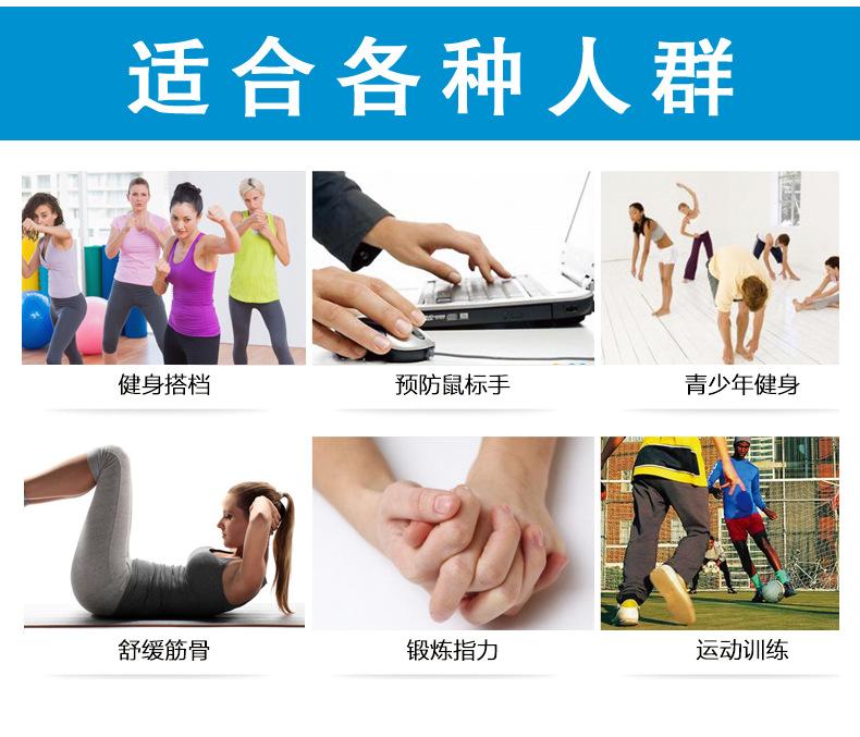 详情11