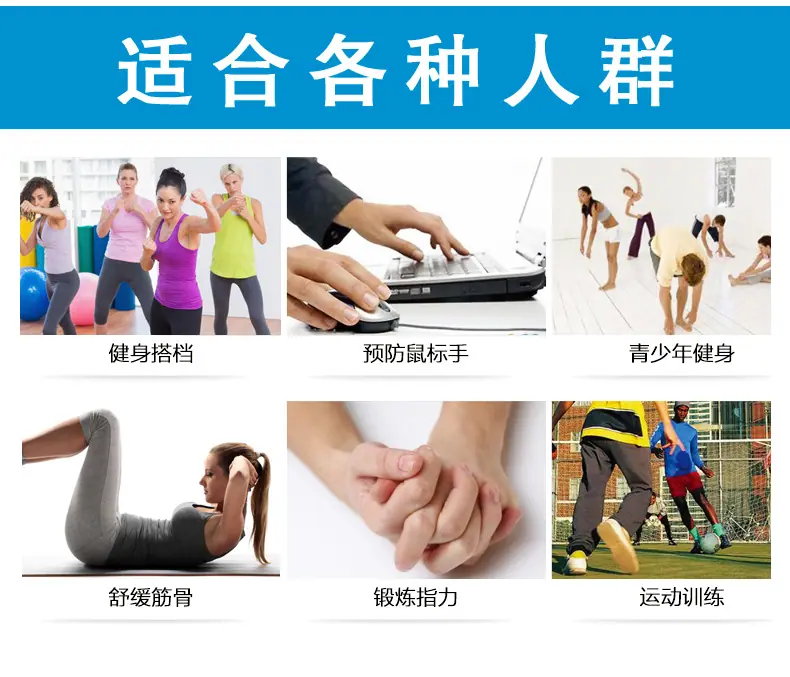 详情11