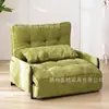 Sofá cama transfronterizo, sofá plegable individual/doble comprimido, de ocio con soporte para respaldo, portátil y cómodo para acampar