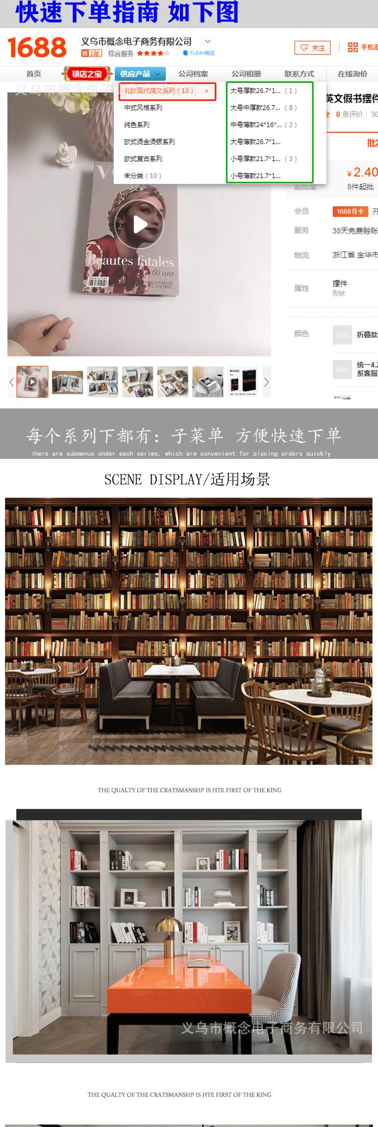 英文系列模版_03.jpg