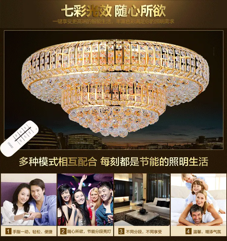 动画新