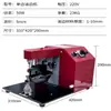 Máquina de Borde de Aceite Portátil Eléctrica Caja de Borde de Aceite Tablero de Madera Cuero Aceitoso Herramienta de Aceitado de Bordes de Cuero Máquina de Coloración de Bordes de Cuero Máquina de un Solo Lado